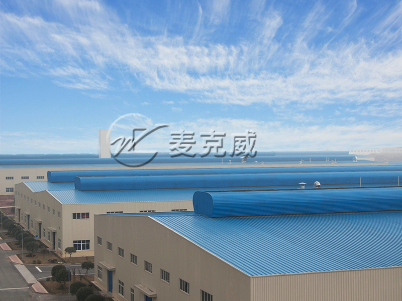 南駿汽車2、3、9廠房MCW-400型屋脊通風(fēng)天窗設(shè)計(jì)、制造及安裝工程